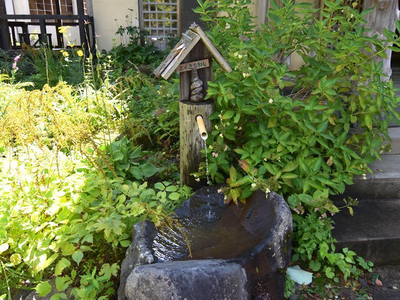 Lamp No Yado Aoni Onsen Hotel Hirakawa Exterior foto