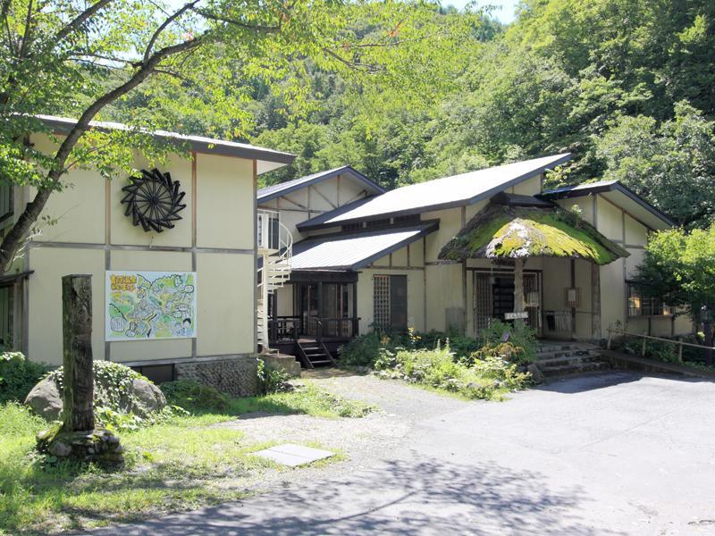 Lamp No Yado Aoni Onsen Hotel Hirakawa Exterior foto