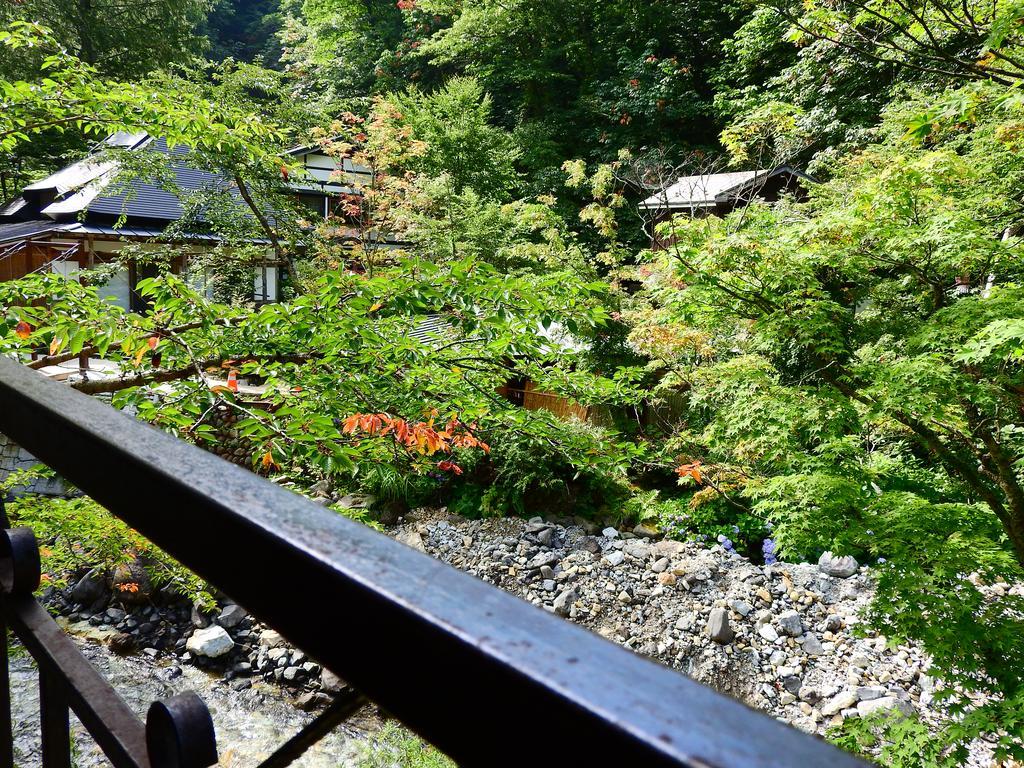 Lamp No Yado Aoni Onsen Hotel Hirakawa Exterior foto