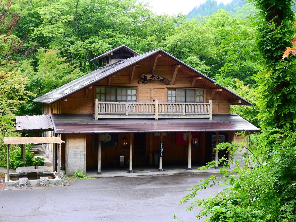 Lamp No Yado Aoni Onsen Hotel Hirakawa Exterior foto